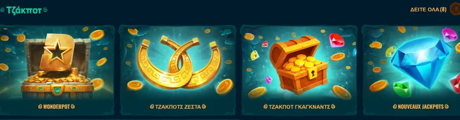 Spinanga casino no deposit bonus